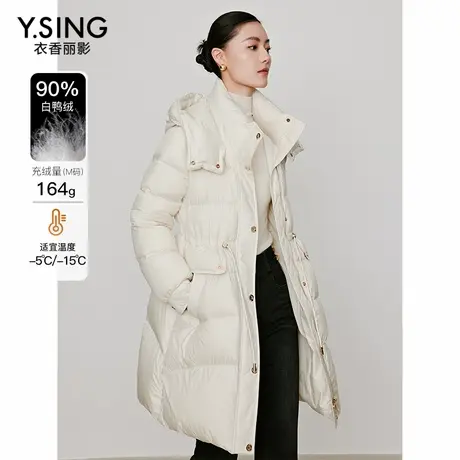 【直播】软糯云朵羽绒服女中长款2023年冬季新款抽绳连帽外套图片