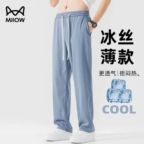 【2.0天丝莱赛尔】猫人男士夏新款2024凉感宽松直筒垂慵懒牛仔裤商品大图