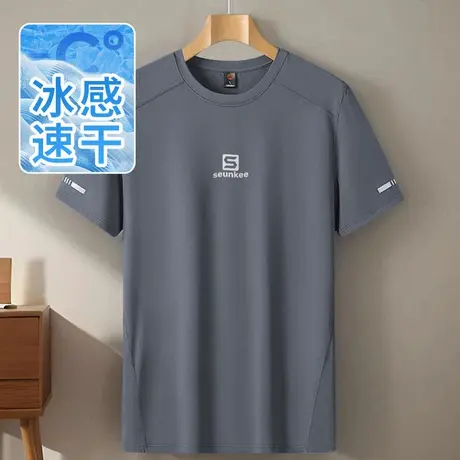2025新款速干衣短袖t恤男跑步运动健身冰丝凉感透气半袖潮流体恤商品大图