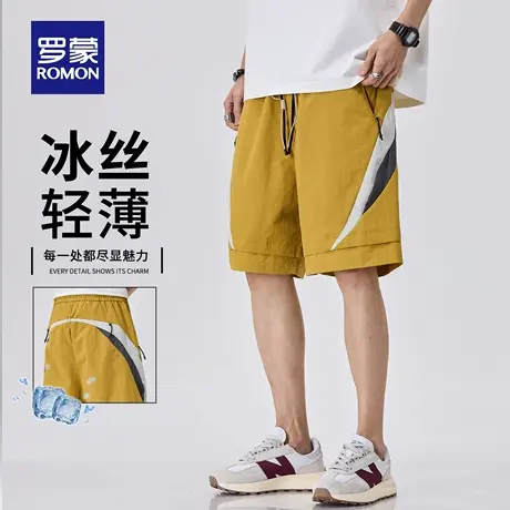 罗蒙冰丝拼色短裤男款夏季宽松户外中裤轻薄凉感运动五分裤子N1Z图片