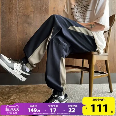 唐狮卫裤男2025春秋新款运动裤男生拼接针织长裤宽松显瘦裤子男WW图片
