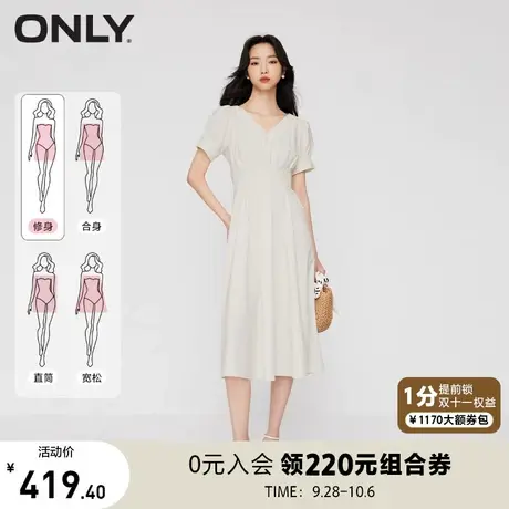 【买5免1】ONLY奥莱夏季新款时尚法式茶歇V领泡泡袖收腰连衣裙女商品大图