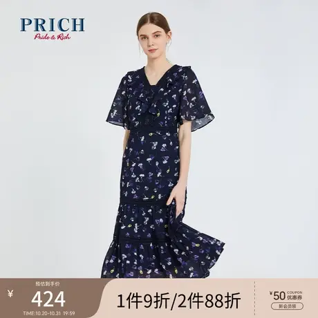 PRICH连衣裙V领法式印花雪纺收腰显瘦公主气质设计感通勤裙子女图片