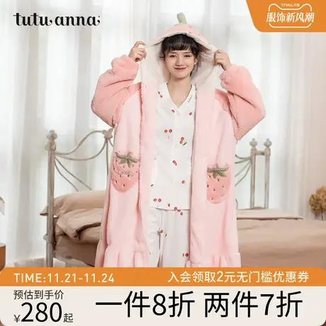 tutuanna家居服睡衣 秋冬女款 加厚保暖羊羔绒长款睡袍家居服女商品大图