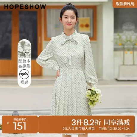 红袖outlets字母印花飘带雪纺裙hopeshow2022春新款木耳边连衣裙图片