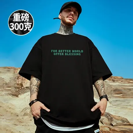 300g重磅美式字母印花短袖t恤街头黑色圆领纯棉简约半袖大码男装商品大图