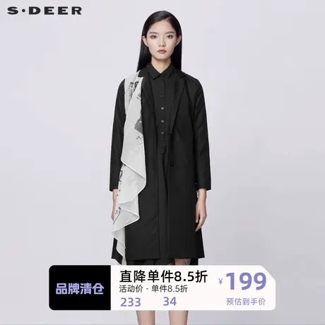 sdeer圣迪奥女装西装领字母印花拼接收腰长款风衣S21381806图片