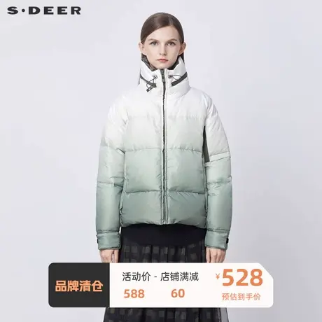 sdeer圣迪奥女装时尚高领抽绳渐变晕染短款羽绒服S21482453图片