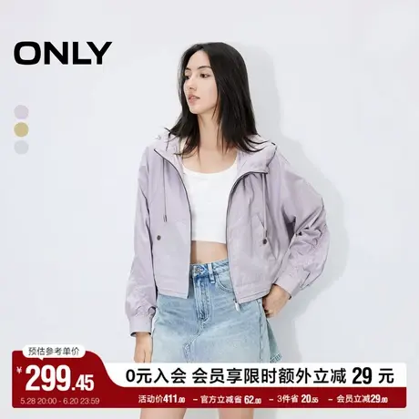 ONLY奥莱夏季机能风宽松插肩袖抽绳连帽风衣外套女图片