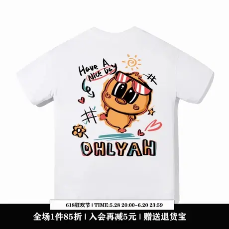 Ohlyah设计师原创卡通品牌纯棉宽松短袖t恤男女鬼马童趣学生班服图片