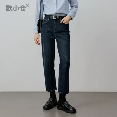 欧小仓 高智淡人 超弹九分烟管裤 深蓝色直筒复古怀旧水洗牛仔裤图片
