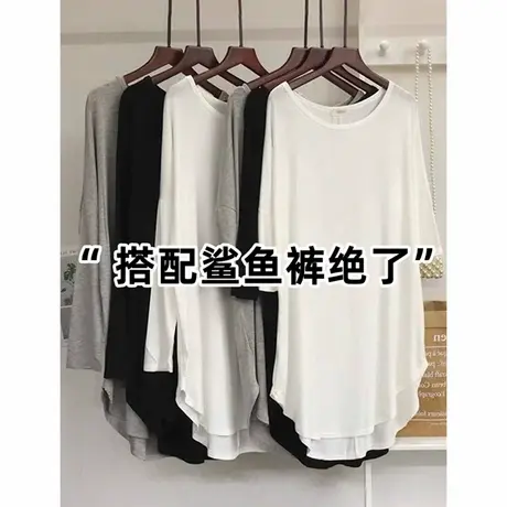 莫代尔短袖T恤女春洋气宽松中长款遮屁股白色罩衫配鲨鱼裤的上衣商品大图