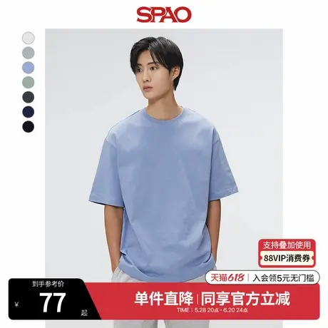 SPAO韩国同款2025年夏季新品男士时尚宽松休闲短袖T恤SPRWF24C01图片
