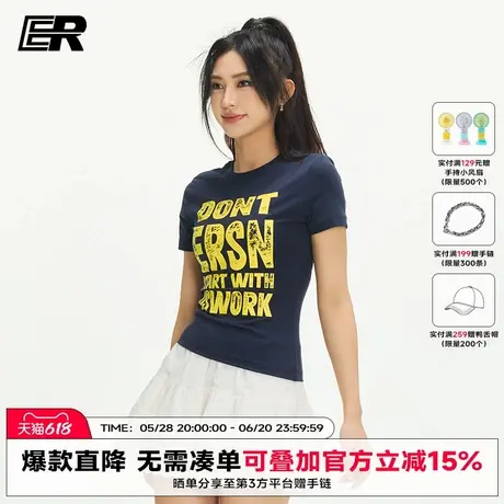 ER字母印花辣妹修身短袖2025潮牌夏季新款美式复古女款T恤上衣图片