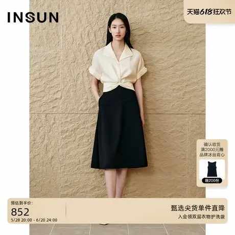 「筑感系列」INSUN恩裳专选2025夏季扭结设计感淡人醋酸衬衫商品大图