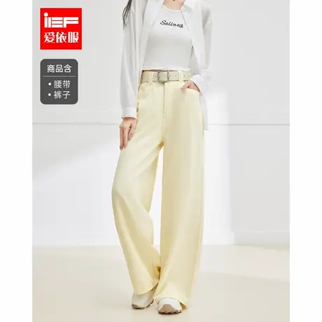 IEF/爱依服高个子裤子2025夏季新款韩版简约通勤气质百搭阔腿裤图片