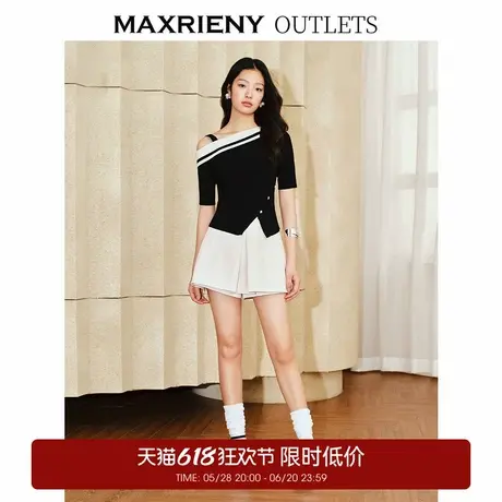 【奥莱】MAXRIENY精致复古感高腰a字裤裙米白直筒短裤商品大图