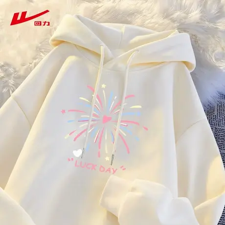 ZH回力白色卫衣女2025新款春秋季休闲百搭韩版舒适女士长袖上衣商品大图