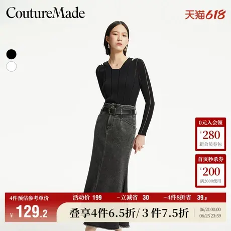 Vero Moda奥莱针织衫毛衣女夏季新款修身镂空微透优雅通勤上衣商品大图