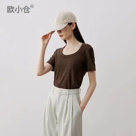 欧小仓 好比例系列 修饰脖颈线条 马蹄领短袖T恤  螺纹U领棉质T恤图片