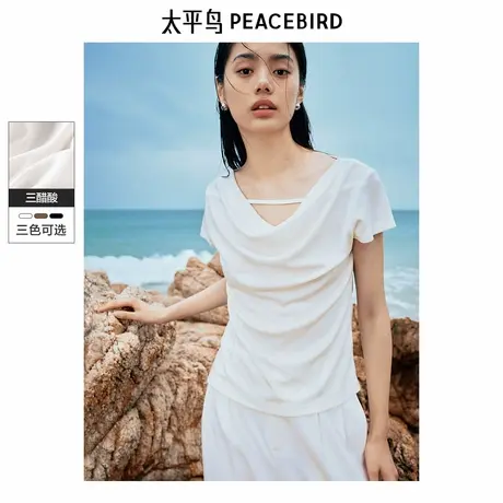 【来了就好】太平鸟荡领半袖针织衫图片