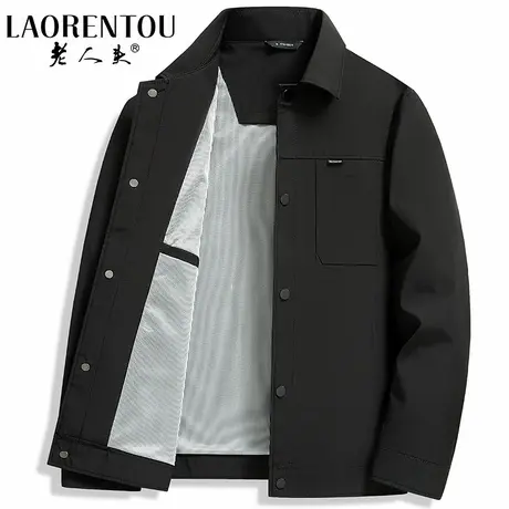 老人头商务休闲翻领夹克男士2025春季新款时尚百搭上衣工装外套男图片