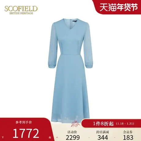 Scofield女装V领收腰显瘦立体褶皱裙摆长款连衣裙2024夏季新款图片