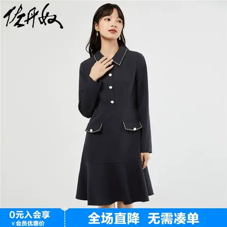 佐丹奴裙子女春夏新款撞色边翻领鱼尾时尚小香风连衣裙女18463009图片