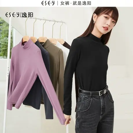 逸阳黑色半高领德绒毛针织衫女2025秋新款修身显瘦打底衫上衣商品大图