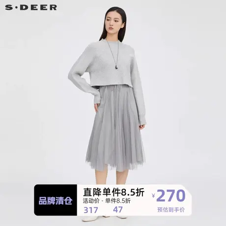 sdeer圣迪奥女装圆领网纱针织两件套吊带连衣裙S223Z127V商品大图