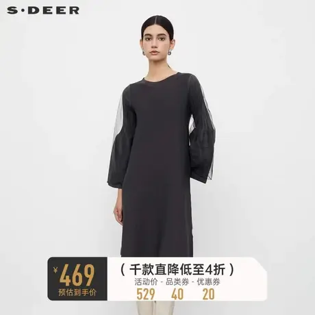 sdeer圣迪奥女装圆领晕染网纱喇叭袖针织连衣裙S233Z12E9商品大图