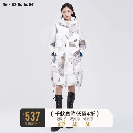 sdeer圣迪奥女装高领连帽字母印花系带长款羽绒服S21482475💨商品大图