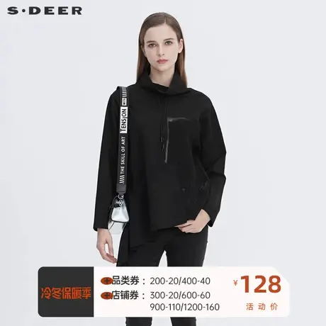 sdeer圣迪奥新品女装个性连帽针织拼接不规则卫衣S20482213📈图片