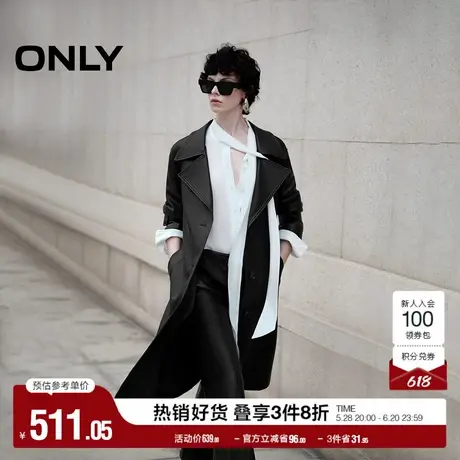 ONLY奥莱夏季时尚酷飒翻领开衩PU中长款风衣外套女商品大图
