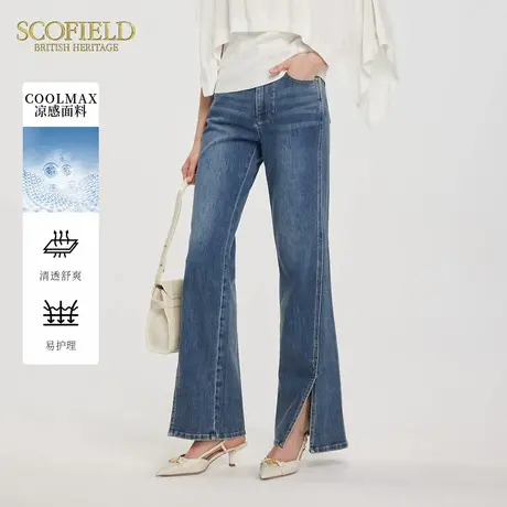 【凉感】Scofield女复古老钱风高腰微喇开叉牛仔裤2025夏新品商品大图