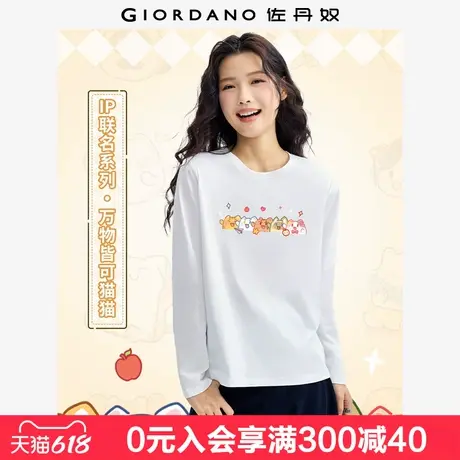 佐丹奴联名T恤女新款纯棉趣味少女感猫咪印花长袖打底衫99394314图片