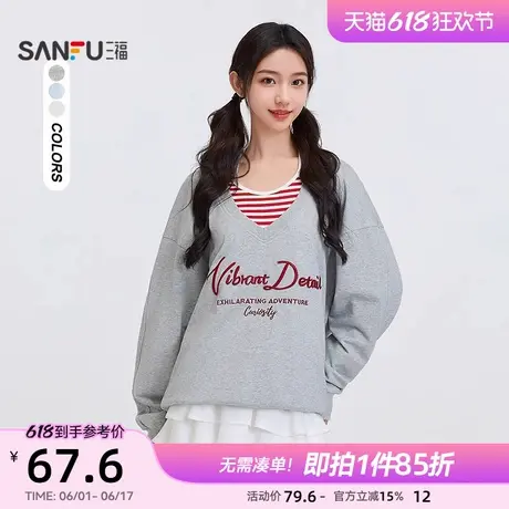 三福卫衣2025新款春季英文刺绣美式撞色假两件小众上衣女装497819图片