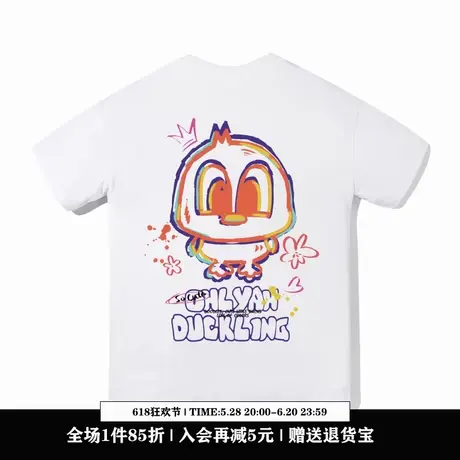 Ohlyah设计师原创卡通品牌潮牌涂鸦印花半袖T恤高街情侣短袖男女图片