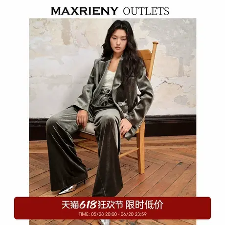 【奥莱】MAXRIENY垂坠感西装裤基础裤阔腿丝绒长裤商品大图