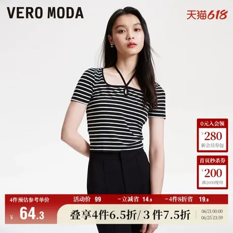 Vero Moda奥莱T恤女夏季新款休闲百搭条纹时尚修身减龄辣妹风上衣商品大图