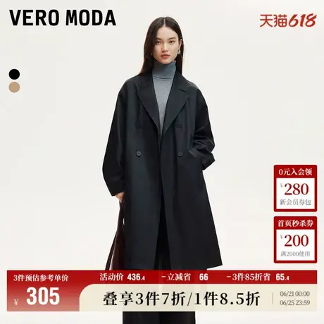 Vero Moda奥莱风衣外套女秋季新款系带双排扣中长款气质通勤大衣商品大图