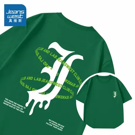 JR真维斯男装 2025夏季新款 潮流美式复古重磅男款220g纯棉短袖T商品大图