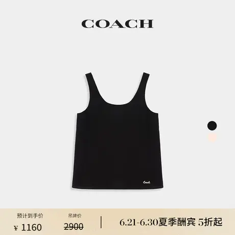 COACH/蔻驰女士背心上衣商品大图
