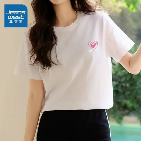 YD真维斯女装2025夏季新款纯棉短袖T恤圆领舒适时尚百搭印花上衣图片