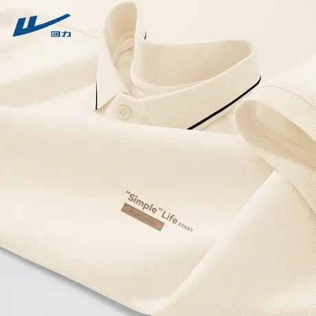 回力男士POLO衫2025新款商务休闲男款短袖T恤户外通勤打底衫上衣Y商品大图
