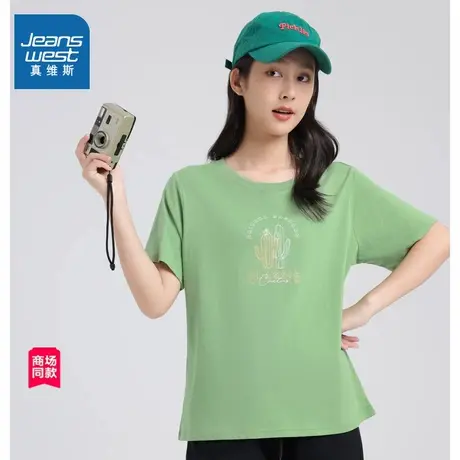 JW真维斯女装2025春夏新款 150G圆领仙人掌印花短袖T恤洋气上衣女商品大图
