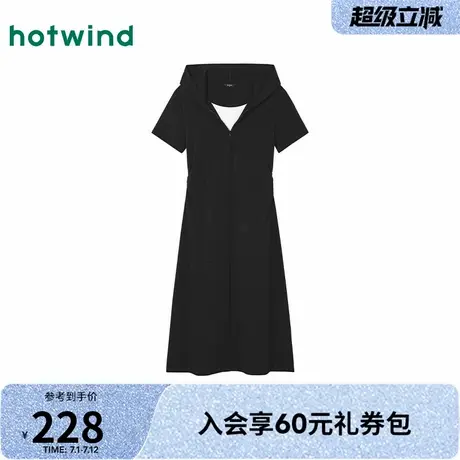 热风2025年秋季新款女士连帽针织裙A字裙中腰套头假两件连衣裙商品大图