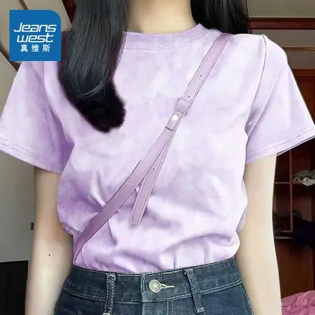 KMV真维斯紫色扎染短袖t恤女2025新款夏季圆领正肩高级感宽松体恤图片