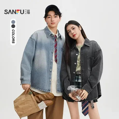 三福2025秋季男士美式休闲牛仔长衬衫 时尚宽松落肩上衣504779商品大图