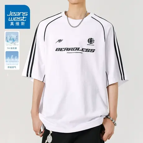 KZH真维斯条纹短袖T恤男夏季薄款宽松速干打底衫潮流印花休闲上衣商品大图